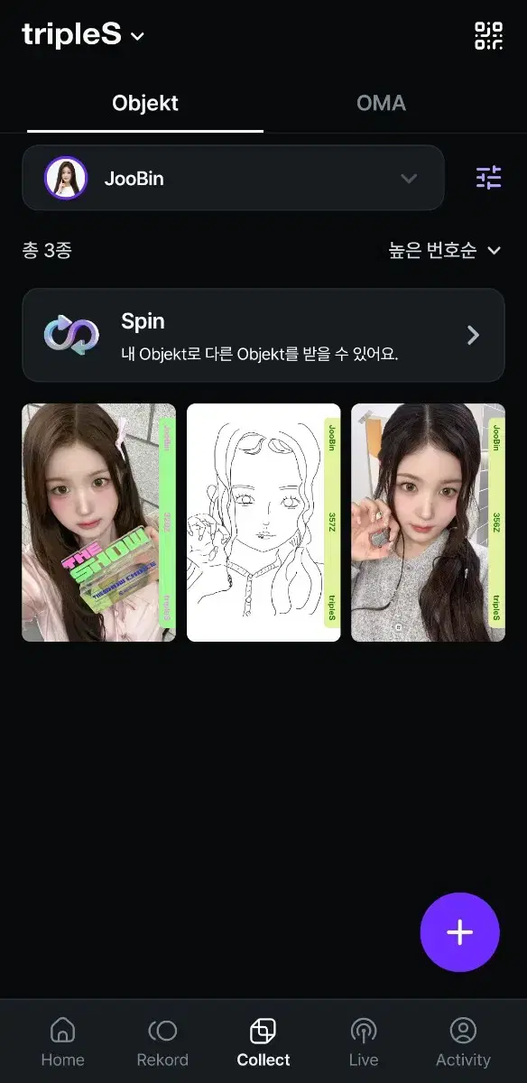 thumbnail-8